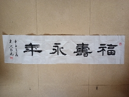 王存亮作品