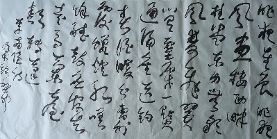 冯书铭作品