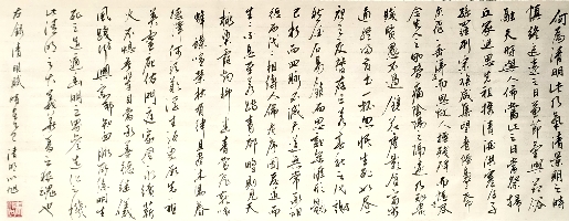 张川旭作品《清明赋》