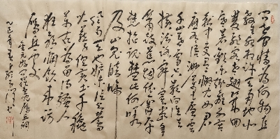 孟子洋作品