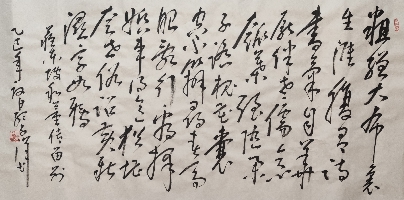 孟子洋作品